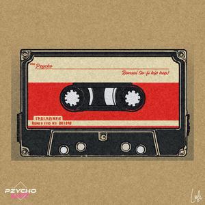 Bonsai (Lo-fi Hip Hop)