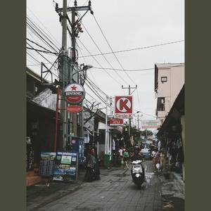 小巷酒馆