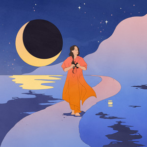 Cartoon (Single Version)