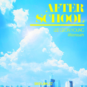 AFTERSCHOOL