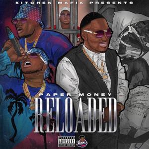 Letter 2 My Old Dude (Explicit)