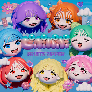 ピポパポ (Instrumental)