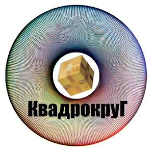 Песня о Дружбе