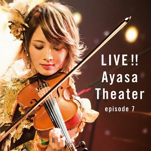 告白の夜 (告白之夜) (LIVE!! Ayasa Theater episode 7)