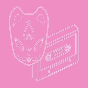 Kawaii Club Mixtape