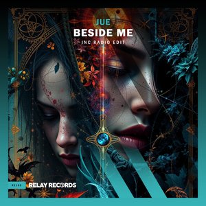 Beside Me (Extended Mix)
