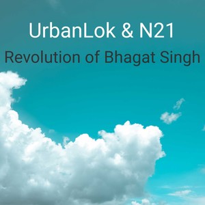 Revolution of Bhagat Singh