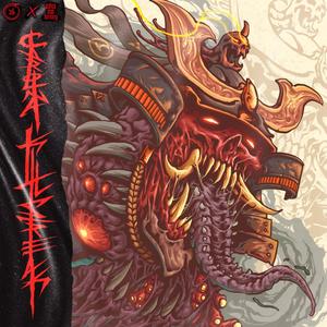 PHANTASM (feat. JOEY MORTAL) (Explicit)