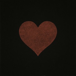 Капкан (Я не знаю)