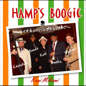 Hamp's Boogie