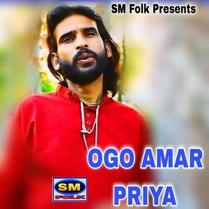 OGO AMAR PRIYA