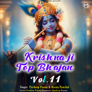 Krishna Ji Top Bhajan Vol.11