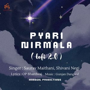 Pyari Nirmala (LoFi 2.0)