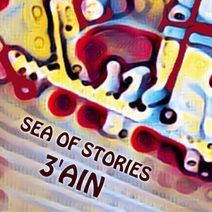 Sea of Stories