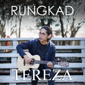 Rungkad (Japanese Version)