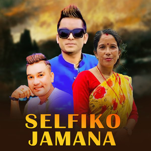 Selfiko Jamana