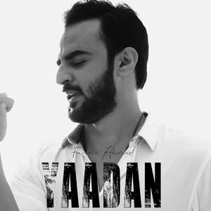 Yaadan