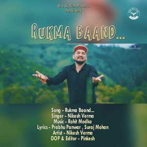 Rukma Baand