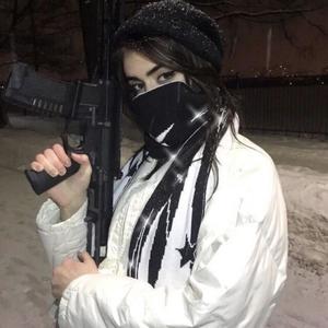 Bonnie & Clyde (Explicit)