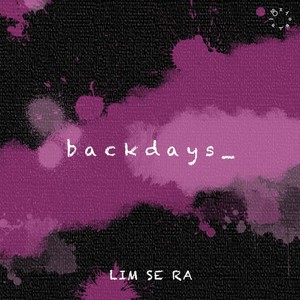 Back Days (feat. Doc)