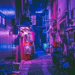 Driveway(feat. Late June) (Remix)