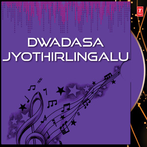 Vinare Casi Viswanadhuni