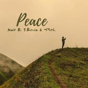 Peace (feat. Zu Chan) (Explicit)