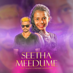 Seetha Meedume