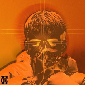 PoSE! (feat. Vegga) (Explicit)