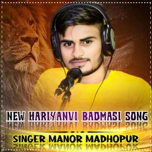 New Hariyanvi Badmashi Song