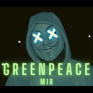 GREENPEACE (Explicit)