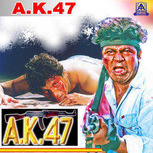 Ak 47 (Original Motion Picture Soundtrack)