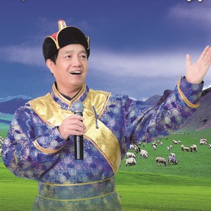 草原醉了是酒歌伴奏 (伴奏)