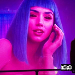 FLAKKA (feat. VVsAgain) (Explicit)