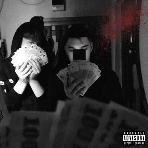 Demon(feat. Dark Mozart) (Explicit)