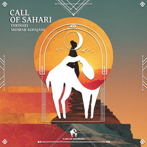 Call of Sahari