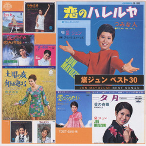 知りたくないの