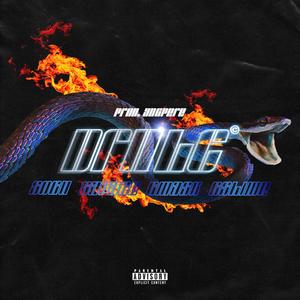 DRILLC (feat. Jay sAvAge, G Mask & GSLIME) (Explicit)