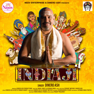 Indiaji