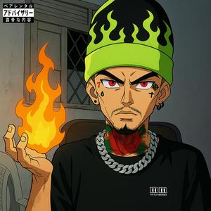 EU PRECISO IR NO PSIQUIATRA (Explicit)