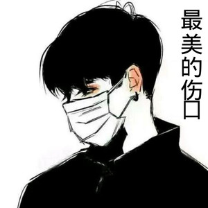 野狼disco-薛紫阳&小可