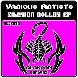 Siberian Dollar EP