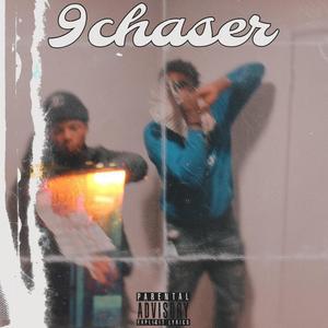 9chaser (feat. 9inebabylou) [Explicit]