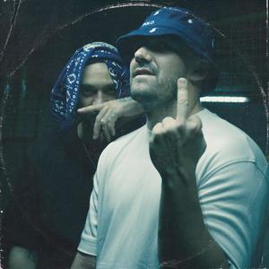 Perpetuo Socorro (feat. Fat Kingdom & Crooz) (Explicit)