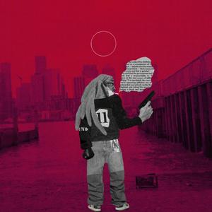 Introspective Reminiscence (feat. Jaroo) (Explicit)