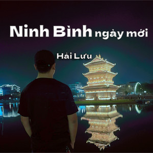 Ninh Bình ngày mới