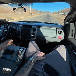 try me (Spanish Version)