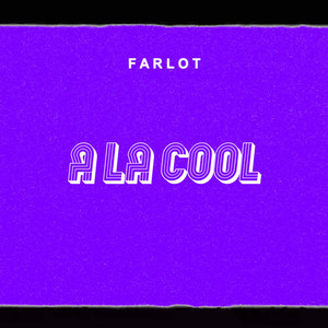 À la cool (Explicit)