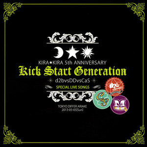 KICK START GENERATION -SPECIAL LIVE SONGS-