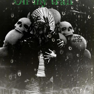 35 smoking (feat. The Babyglock) (Explicit)